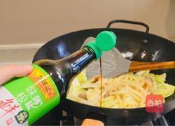 日式炒乌冬的做法图解6