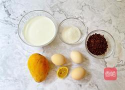 芒果双皮奶的做法图解1