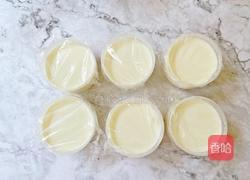 芒果双皮奶的做法图解12