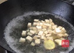 虾皮皮蛋汤的做法图解10