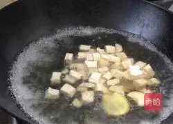 Illustration of how to make shrimp skin egg soup 10