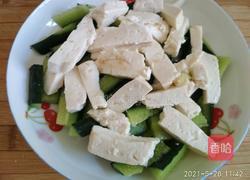 麻汁～黄瓜～豆腐的做法图解3
