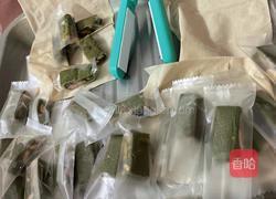 抹茶牛轧糖的做法图解9
