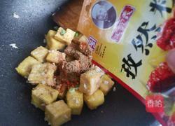 椒盐豆腐的做法图解9