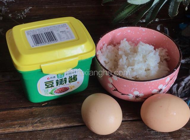 备好食材