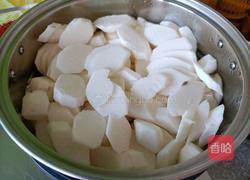 黄金山药球的做法图解2