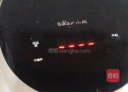 香菇卤肉饭的做法图解2