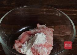 肉末鱼香茄子盖饭的做法图解2