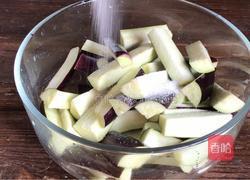 肉末鱼香茄子盖饭的做法图解3