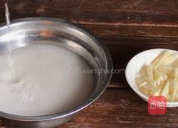 肉末鱼香茄子盖饭的做法图解8