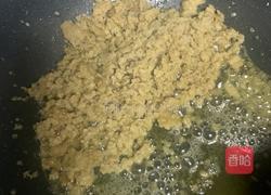 肉末茄子的做法图解6