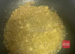 Illustration of how to make minced pork and eggplant 7