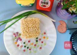 可爱的小丑的做法图解1