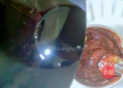 可爱的小丑的做法图解7