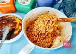 可爱的小丑的做法图解9