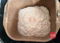 菠萝面包的做法图解1