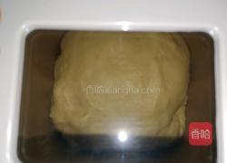 菠萝面包的做法图解2