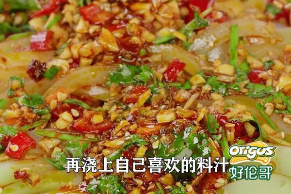 夏天减脂菜绿豆凉粉 做法Q弹爽滑 还不长胖