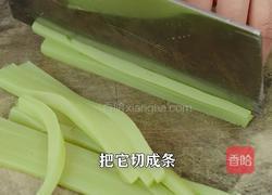 夏天减脂菜绿豆凉粉 做法Q弹爽滑 还不长胖的做法图解13