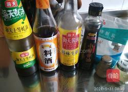 无丝芸豆猪肉水饺的做法图解5