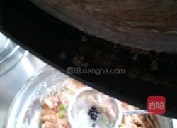 无丝芸豆猪肉水饺的做法图解7