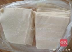 无丝芸豆猪肉水饺的做法图解12