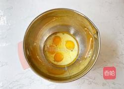 青提布丁蛋糕盒子的做法图解7