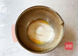 青提布丁蛋糕盒子的做法图解8