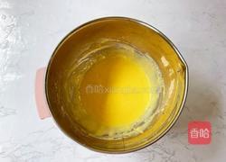 青提布丁蛋糕盒子的做法图解9