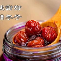 夏季时令水果酸李子 做成糖醋李子 酸酸甜甜的做法[图]