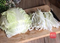 蔬菜卷的做法图解1