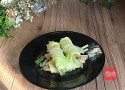蔬菜卷的做法图解14