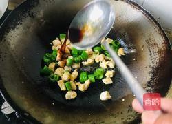 青瓜炒鸡丁的做法图解2