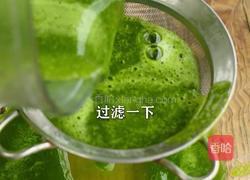 黄瓜皮做成黄瓜凉粉 消暑减脂 冰冰凉凉的做法图解3