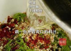 黄瓜皮做成黄瓜凉粉 消暑减脂 冰冰凉凉的做法图解9