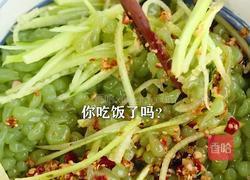 黄瓜皮做成黄瓜凉粉 消暑减脂 冰冰凉凉的做法图解10