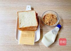 吐司肉松小贝的做法图解1