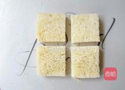 吐司肉松小贝的做法图解3
