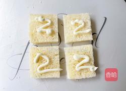 吐司肉松小贝的做法图解4