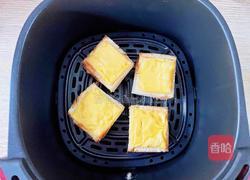 吐司肉松小贝的做法图解8