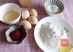 纸杯蛋糕的做法图解2