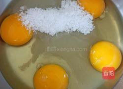 纸杯蛋糕的做法图解3