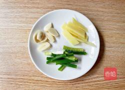 酱炒鸡块的做法图解3