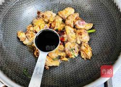 酱炒鸡块的做法图解12