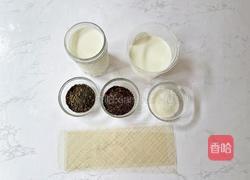 泰式奶茶冻的做法图解1