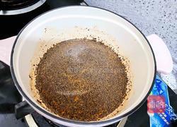 泰式奶茶冻的做法图解4