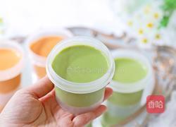 泰式奶茶冻的做法图解13