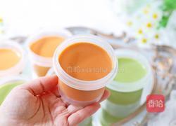 泰式奶茶冻的做法图解14