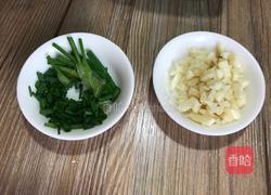 酱香四季豆的做法图解3