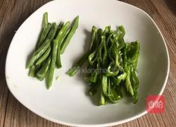 减肥养颜时蔬卷的做法图解4